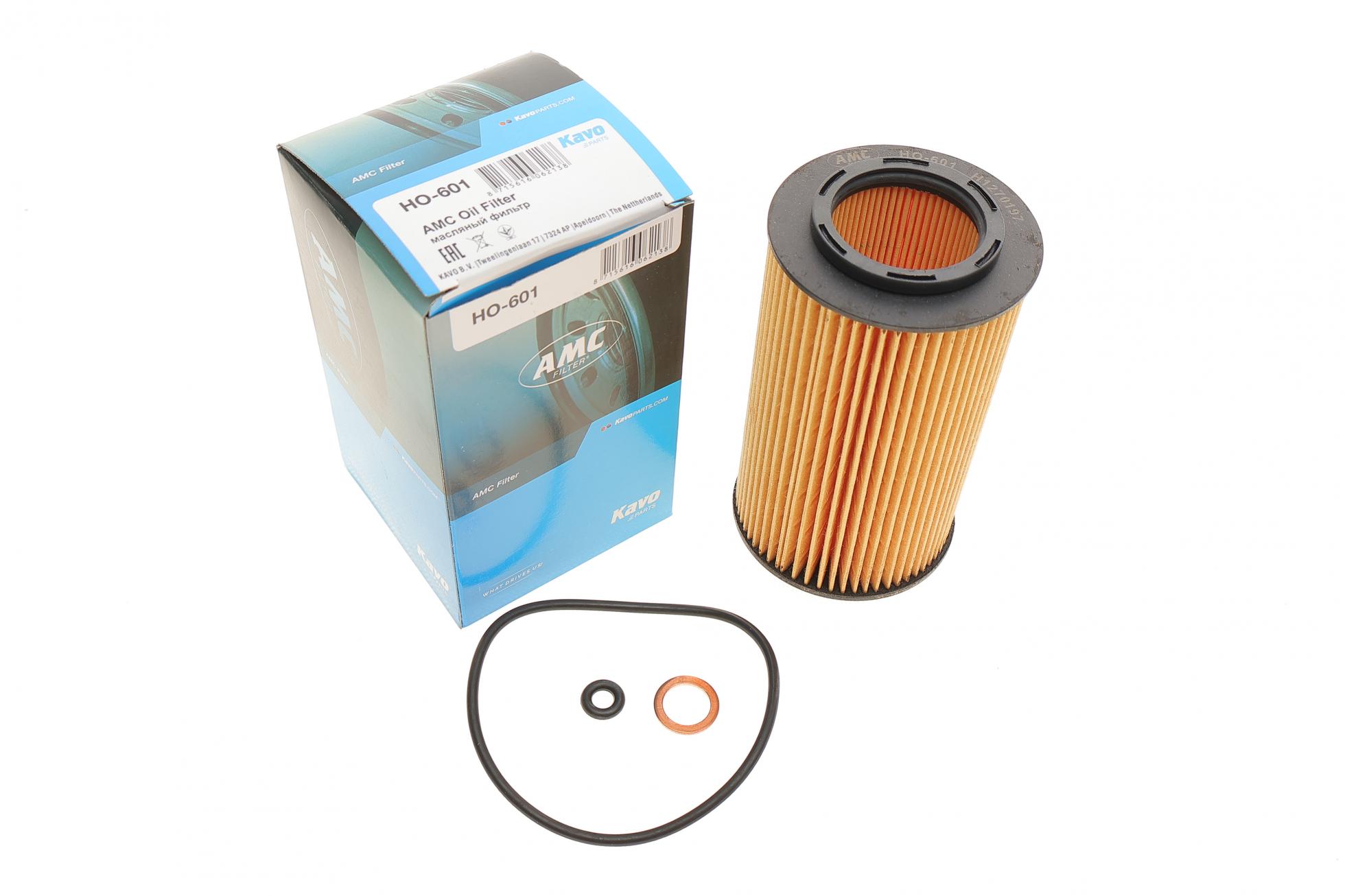 HO601 KAVO PARTS